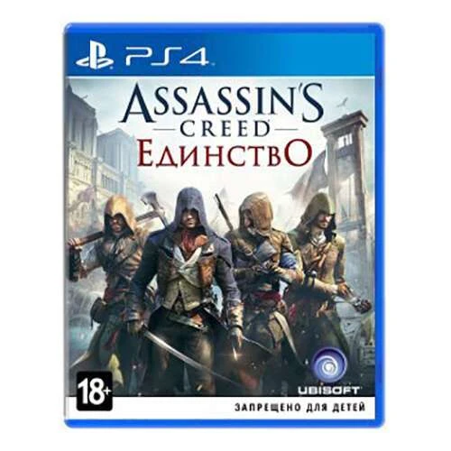 Игра для  PS4 Assassin's Creed Unity (RUS)