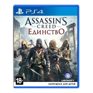 Игра для  PS4 Assassin's Creed Unity (RUS)