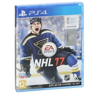 Игра для PS4 NHL 17