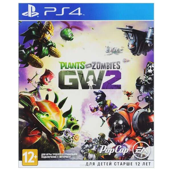 Игра для PS4 Plants vs. Zombies Garden Warfare 2