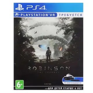 Игра для консоли Sony PlayStation 4 Robinson: The Journey