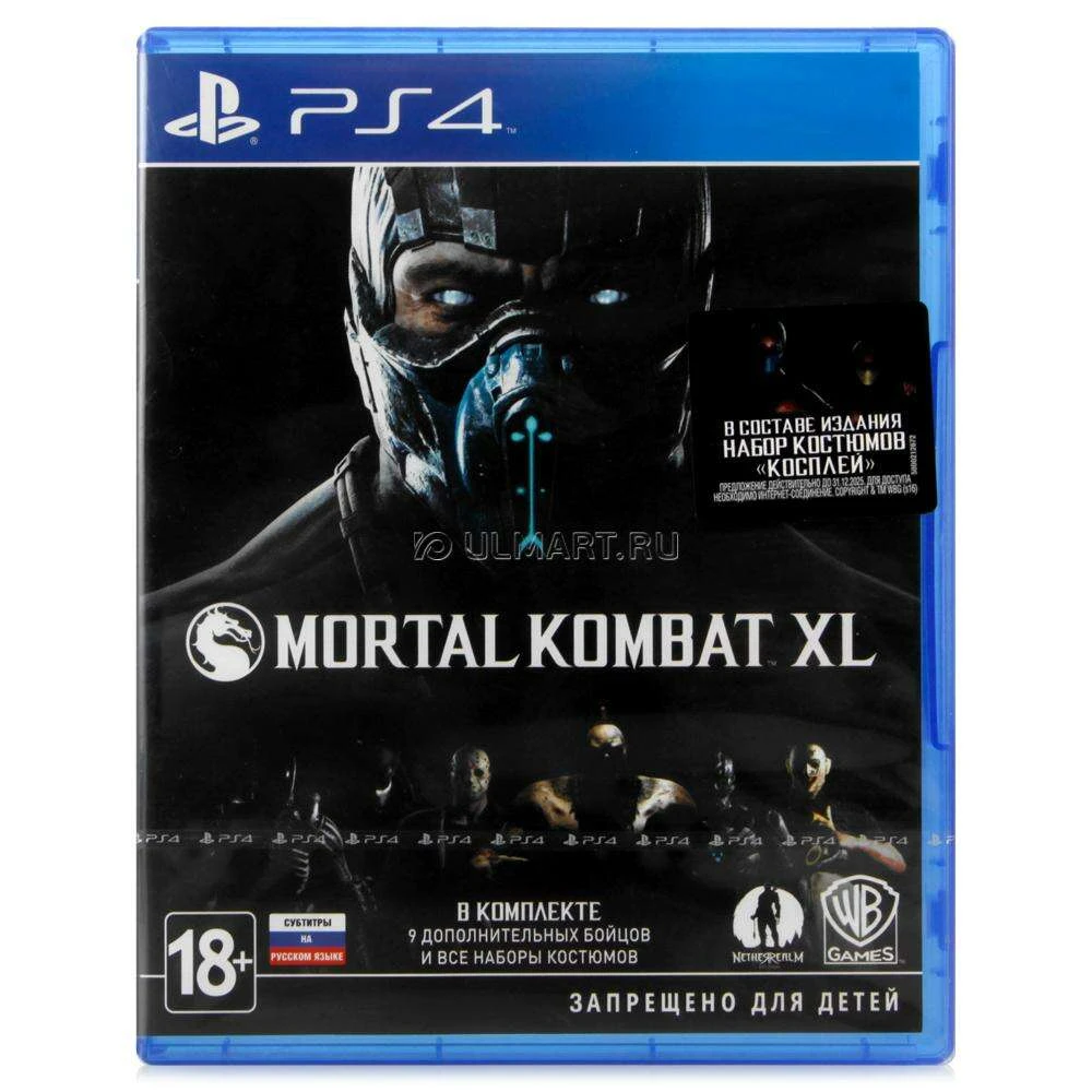 Mortal Kombat XL PS4 Игра для консоли