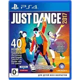 Игра для PS4 Just Dance 2017