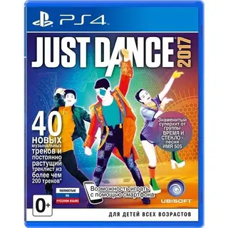Игра для PS4 Just Dance 2017