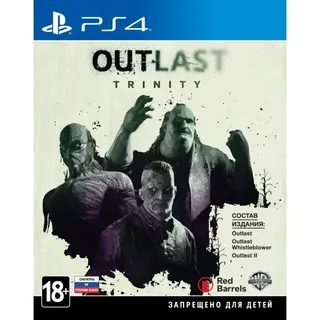 PS4 консоліне арналған ойын Outlast Trinity