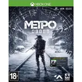 Игра для консоли Xbox One Метро Исход/Metro Exodus