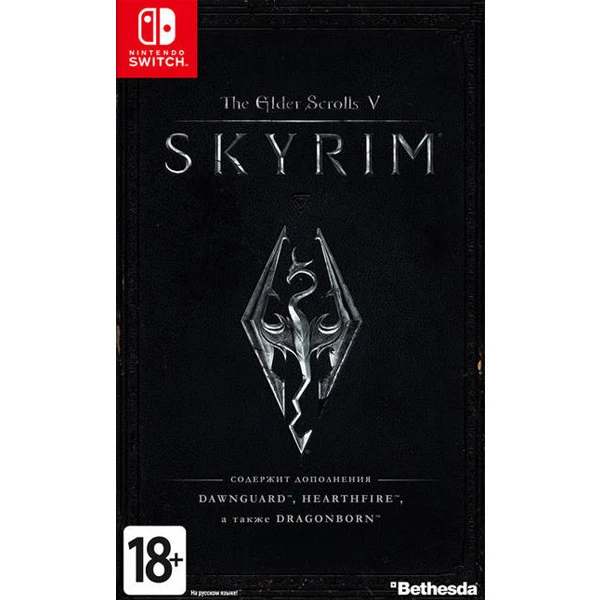Nintendo Switch консоліне арналған ойын The Elder Scrolls V Skyrim