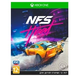 Игра для консоли X-Box One Need for Speed Heat