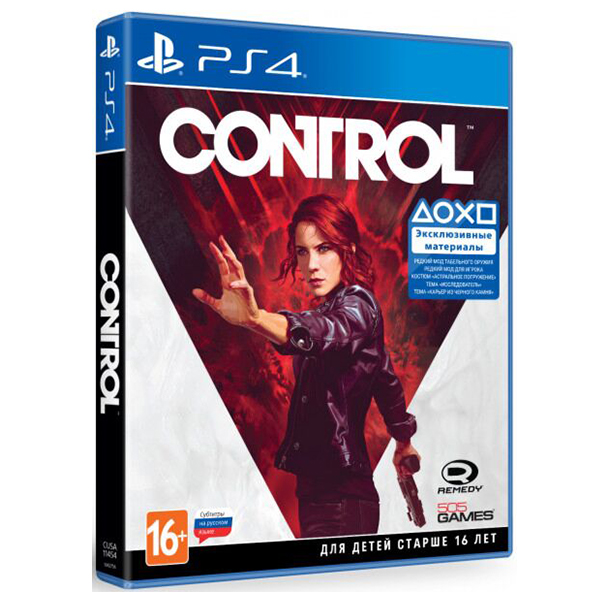 PlayStation 4 консоліне арналған ойын Control