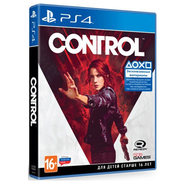 PlayStation 4 консоліне арналған ойын Control - фото 2