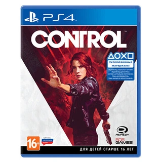 PlayStation 4 консоліне арналған ойын Control