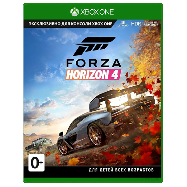 Xbox One консоліне арналған ойын Forza Horizon 4 (GFP-00020)