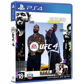 Игра для консоли PlayStation 4 UFC 4