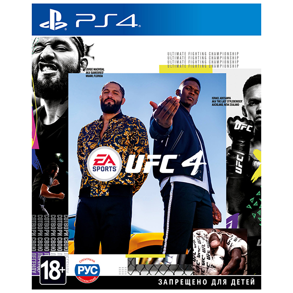 PlayStation 4 консоліне арналған ойын UFC 4