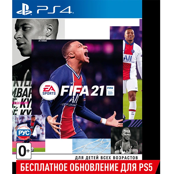 Игра для консоли Sony PlayStation 4 Fifa 21