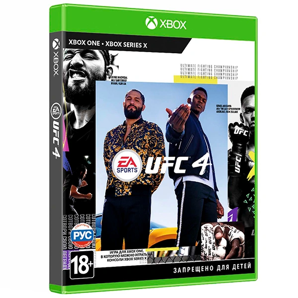 Игра для консоли Xbox One UFC 4 - фото 2