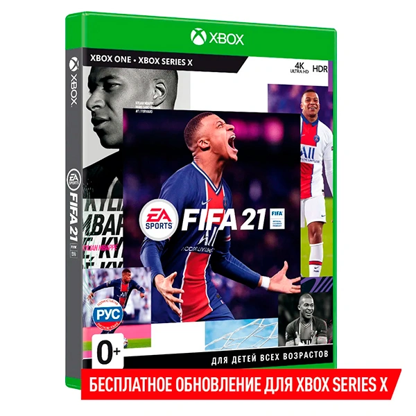 Игра для консоли Xbox One Fifa 21