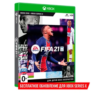 Игра для консоли Xbox One Fifa 21