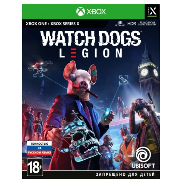 Xbox One консоліне арналған ойын Watch Dogs Legion