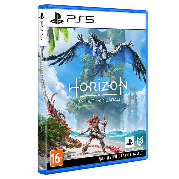 PlayStation 5 консоліне арналған ойын Horizon Forbidden West