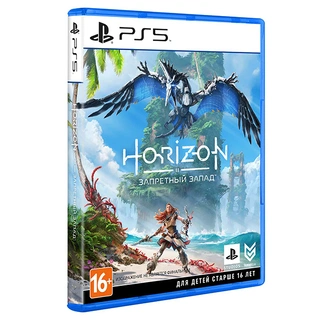 Игра для консоли PLAYSTATION 5 / Horizon Forbidden West PS5 PlayStation 5 Horizon Forbidden West