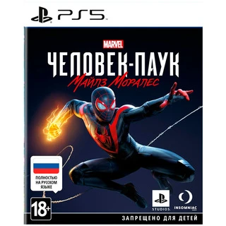 Игра для консоли PLAYSTATION 5 / Spider-Man Miles Morales PS5 PlayStation 5 Spider-Man Miles Morales