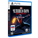 Игра для консоли PLAYSTATION 5 / Spider-Man Miles Morales PS5 PlayStation 5 Spider-Man Miles Morales - фото 2