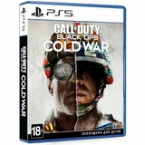 Игра для консоли Sony PlayStation 5 Call of Duty: Black Ops Cold War - фото 2