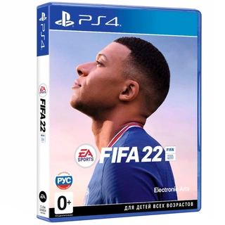 Игра для консоли Sony PlayStation 4 Fifa 22