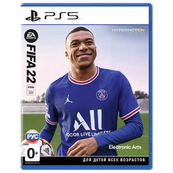 Игра для консоли Sony PlayStation 5 Fifa 22