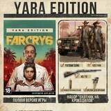 Игра для консоли Sony PlayStation 4 Far Cry 6 Yara Edition - фото 2