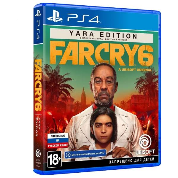 PlayStation 4 консоліне арналған ойын Far Cry 6 Yara Edition