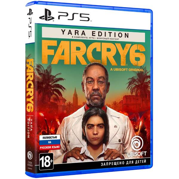 PS5 консоліне арналған ойын Far Cry 6 Yara Edition