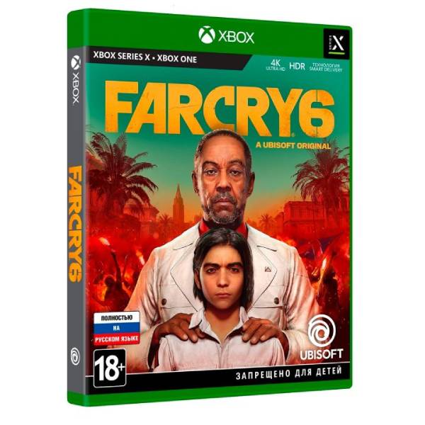 Игра для консоли Xbox One Far Cry 6 Yara Edition