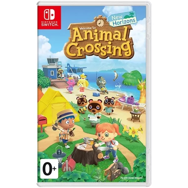 Игра для консоли Nintendo Animal Crossing New Horizons