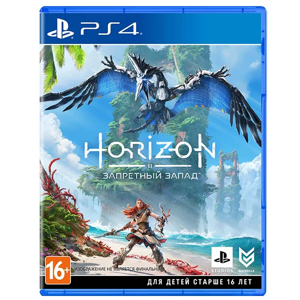 Игра Для Консоли Playstation 4 / Horizon Forbidden West/Запретный Запад PS4 PlayStation 4 Horizon Forbidden West/Запретный Запад