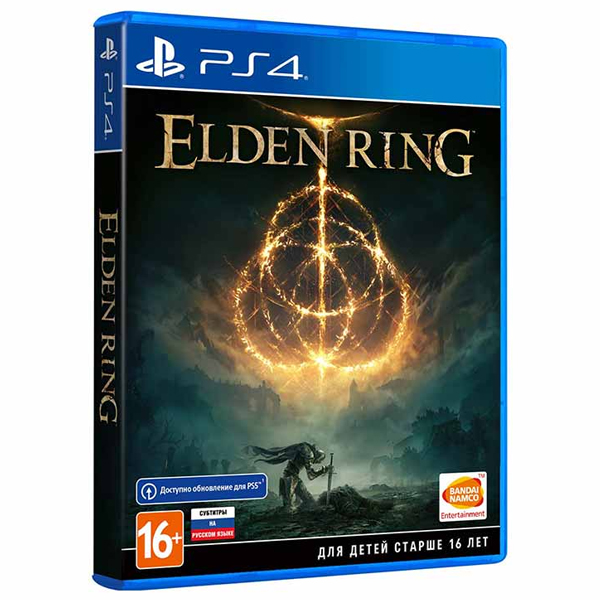 Sony PlayStation 4 консоліне арналған ойын Elden Ring