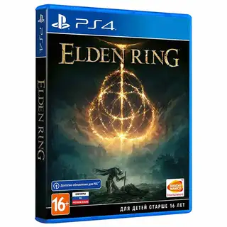 Игра для консоли Sony PlayStation 4 Elden Ring