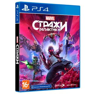 Игра для консоли PlayStation 4 Стражи галактики