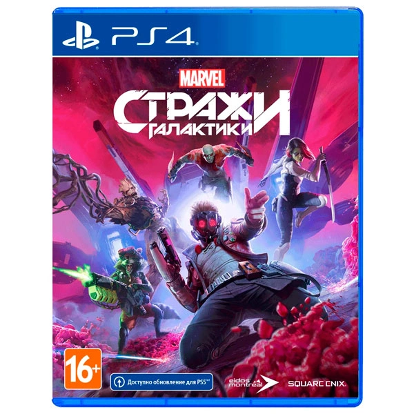 Игра для консоли PlayStation 4 Стражи галактики