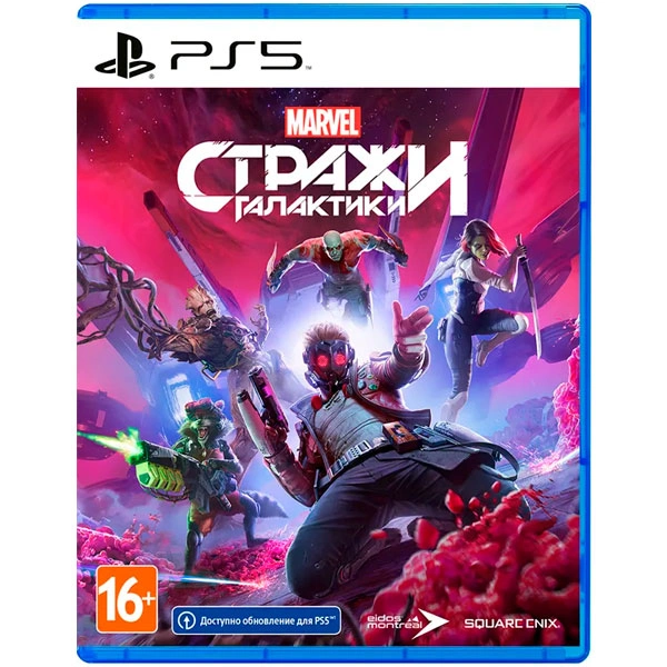 Игра для консоли Sony PlayStation 5 Стражи Галактики