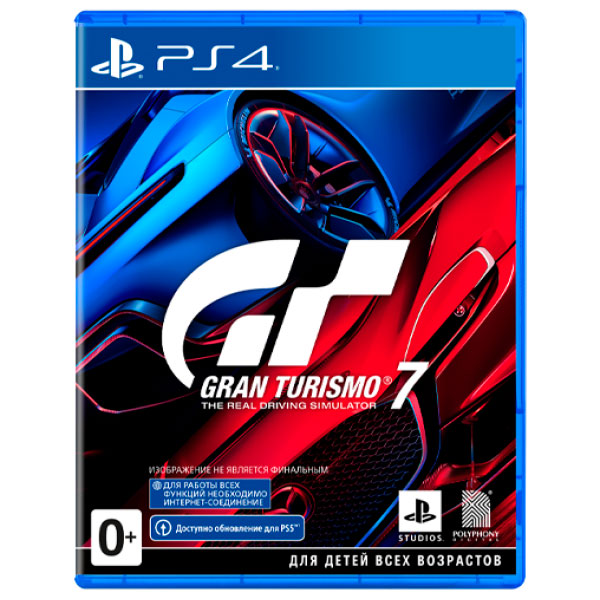 Sony PS4 консоліне арналған ойын Gran Turismo 7