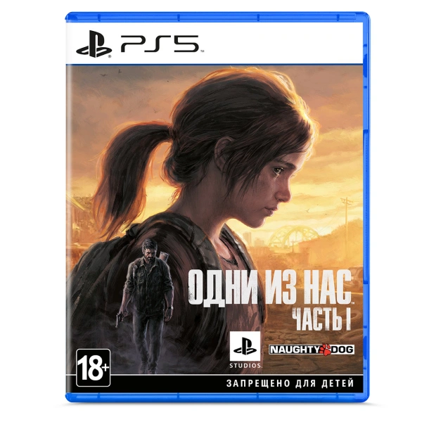 Игра для консоли Sony / PLAYSTATION 5 / The Last of Us part I/Одни из нас часть I PS5 (Remastered) PlayStation 5 The Last of Us part I / Одни из нас часть I (Remastered)
