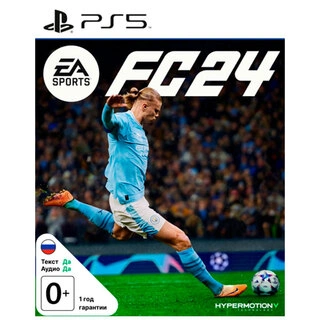 Игра для консоли Sony / FC 24 PS5 PlayStation 5 FC 24