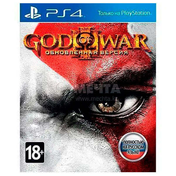 Игра для консоли Sony God of War 3 PS4