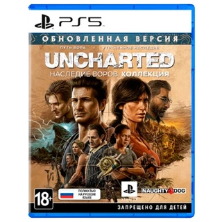 Игра для консоли Sony / Uncharted Collection Legacy Of Thieves/Наследие воров PS5 Uncharted Collection Legacy Of Thieves/Наследие воров PS5