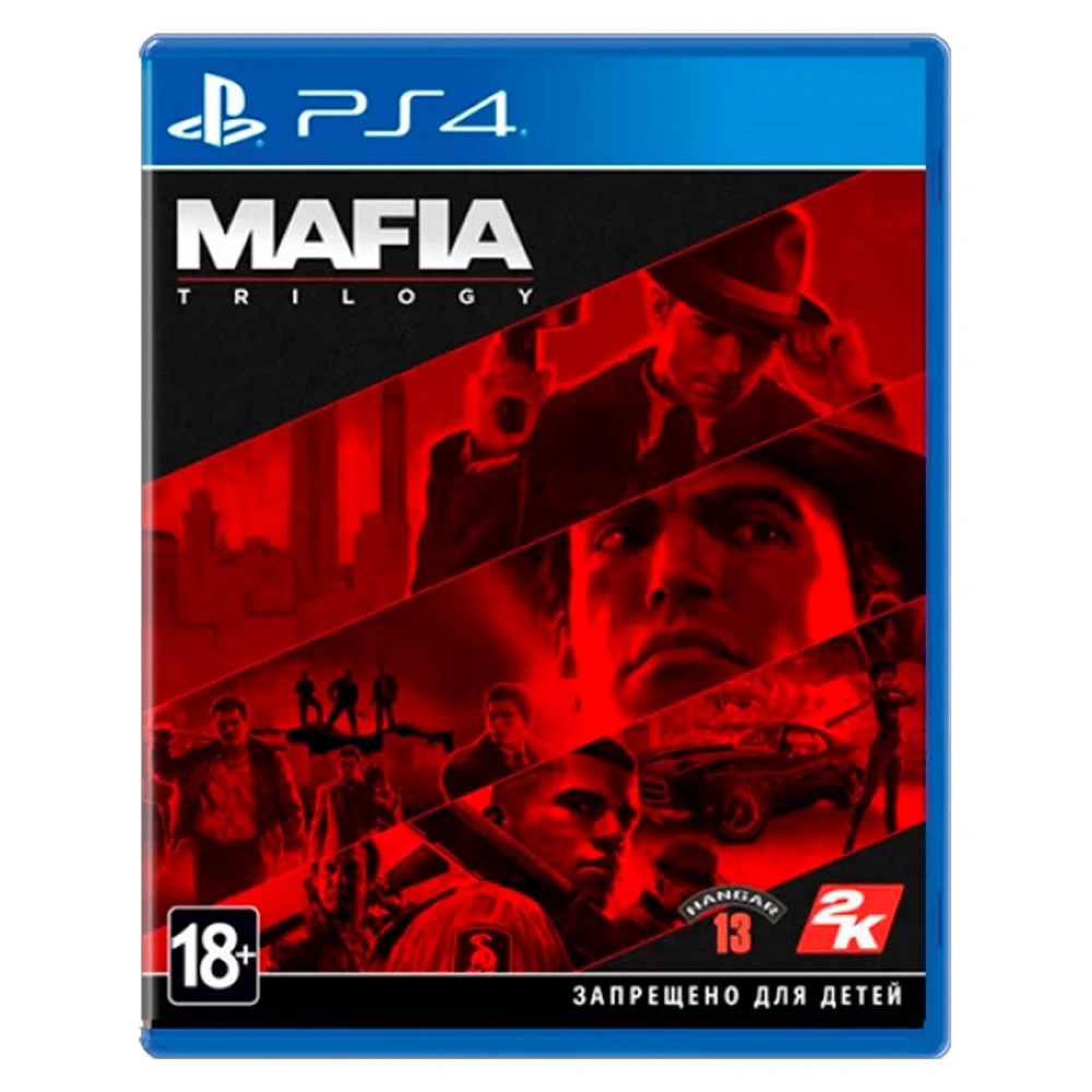 Игра для консоли Sony PS4 Mafia Trilogy