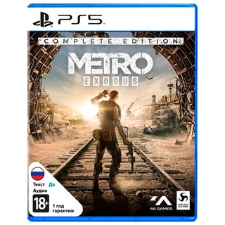 Игра для консоли Sony PS5 Metro Exodus Complete Edition