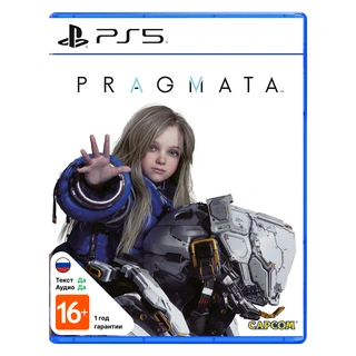Игра для консоли Sony PS5 Pragmata