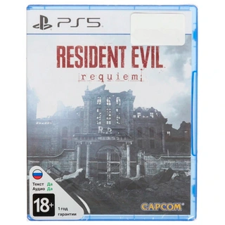 Игра для консоли Sony PS5 Resident Evil Requiem